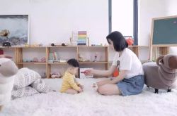 [使用手册]吉林咨询100.1在线_哔哩哔哩-2